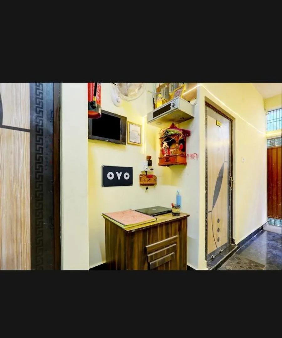 Kamala P Guest House Waranasi