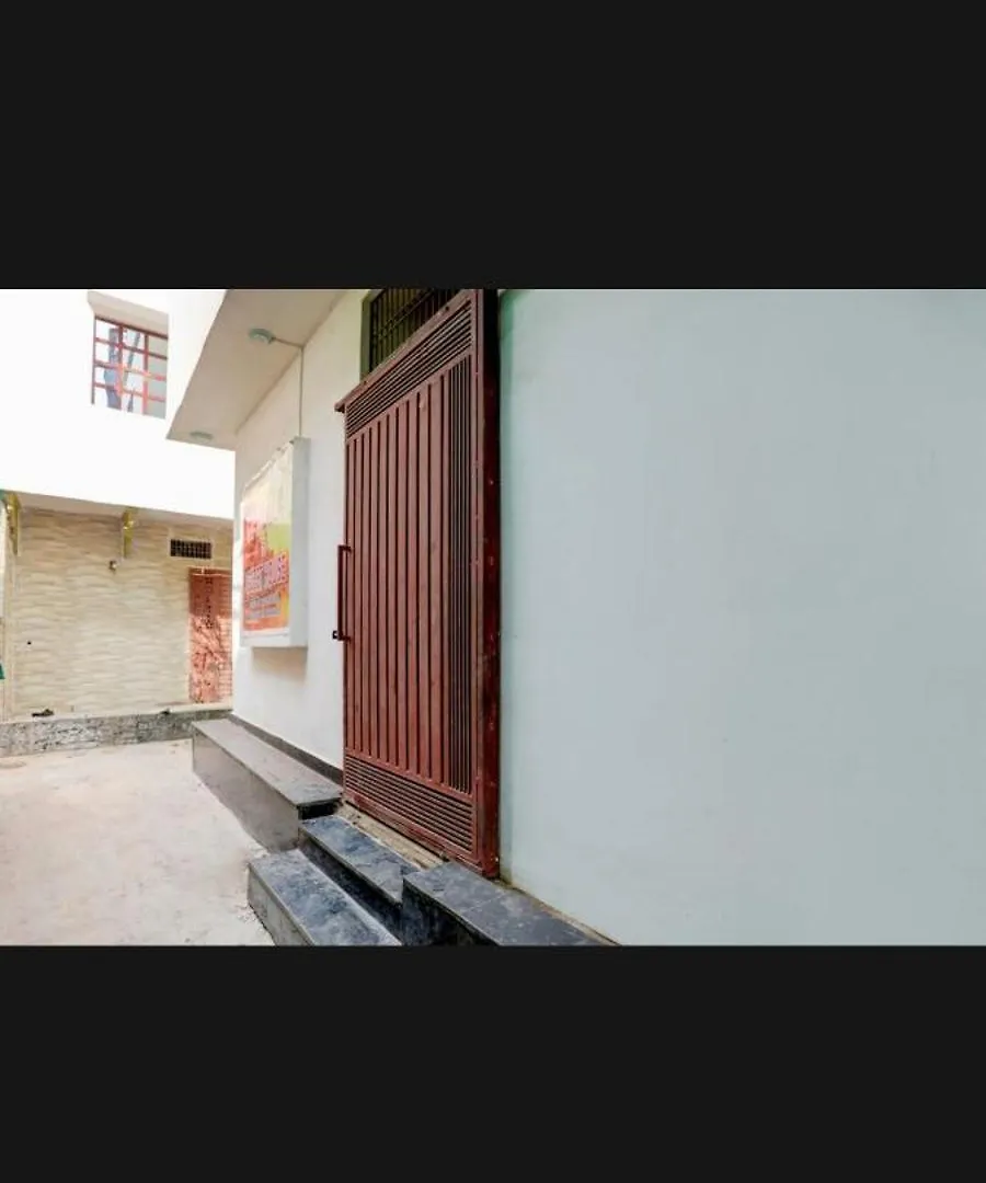 Kamala P Guest House Varanasi